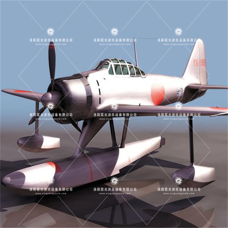 玉溪3D模型飞机气模
